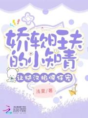 最强学霸系统苏陌颜九汐